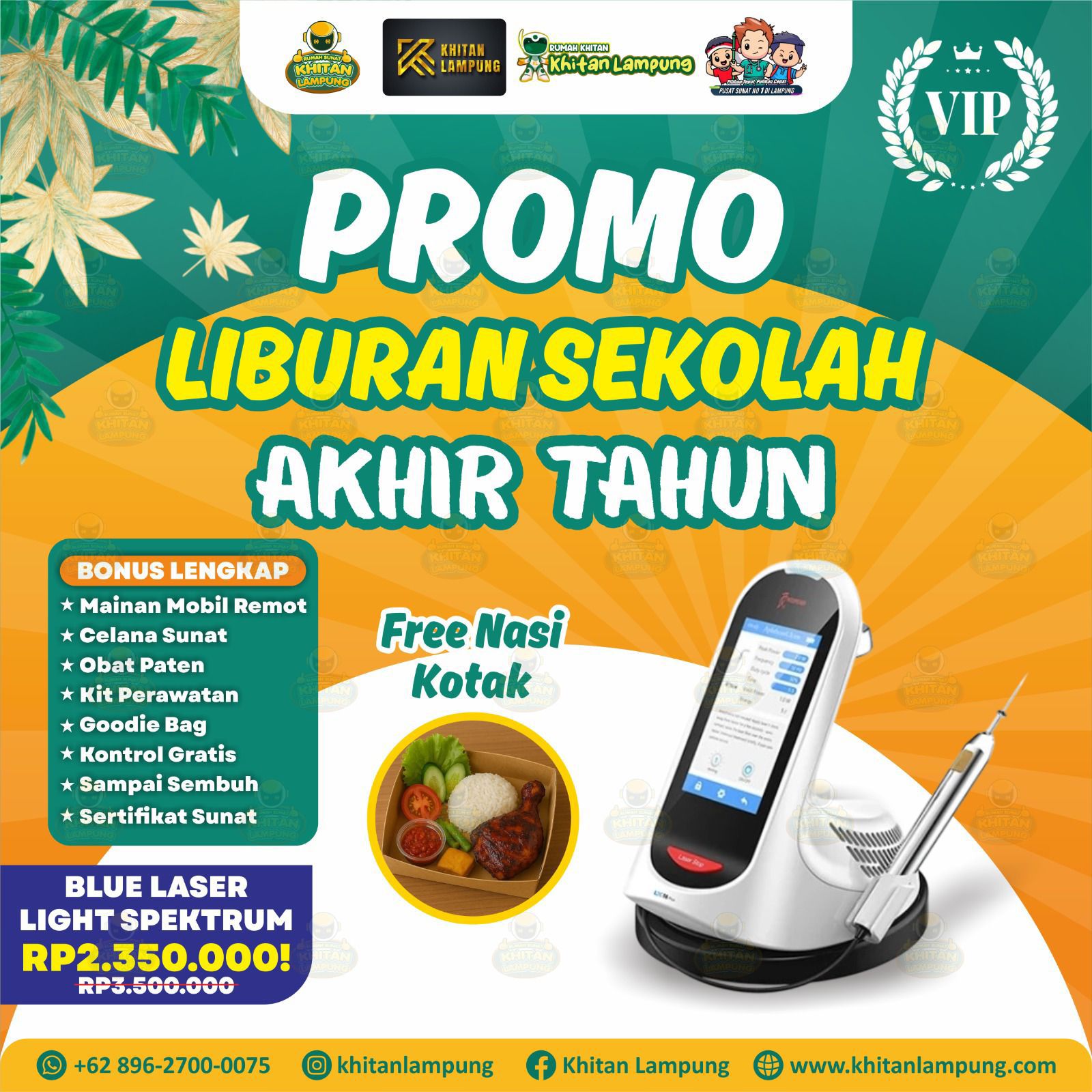 WhatsApp Image 2025-11-26 at 10.32.49 (1)